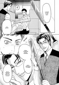Page 52 of Koutetsu no Daitenshi - preview thumbnail