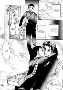 Page 57 of Koutetsu no Daitenshi - preview thumbnail