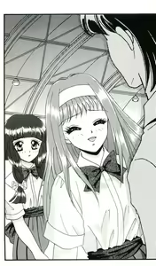 Page 30 of Kakyuusei Vol. 2 - A Midsummer Nights's Dream. ~ Natsuyasumi. - preview thumbnail