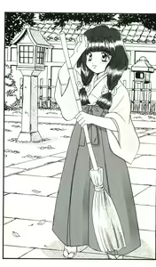 Page 64 of Kakyuusei Vol. 2 - A Midsummer Nights's Dream. ~ Natsuyasumi. - preview thumbnail