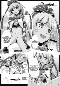 Page 16 of Kuro Gal Gensoukyou Fuujin Ranshin - preview thumbnail