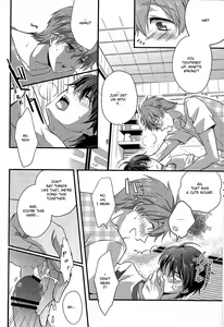 Page 11 of Alcohol Date - preview thumbnail