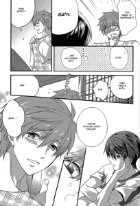 Page 14 of Alcohol Date - preview thumbnail