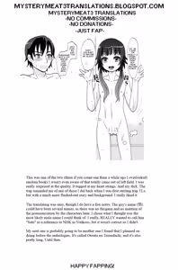 Page 51 of Aruhi Onaka o Sukaseta Shounen Yousei Sylphie o Hirottara - preview thumbnail