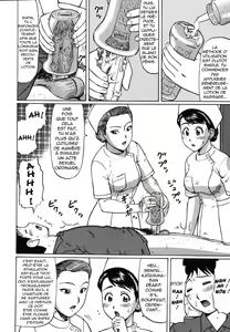 Page 161 of Kenritsu Seishidou Center | Prefectural Centre For Sexual Guidance - preview thumbnail