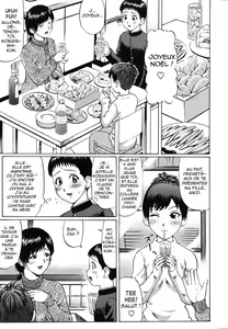 Page 25 of Kenritsu Seishidou Center | Prefectural Centre For Sexual Guidance - preview thumbnail