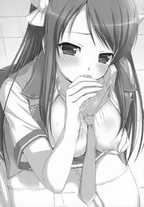 Page 7 of Seitokaichou no Sekirara na Himitsu - preview thumbnail