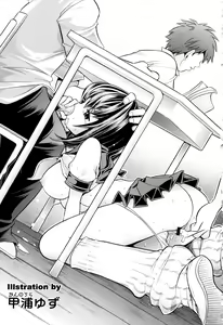 Page 180 of MOMOPAN 13 - preview thumbnail