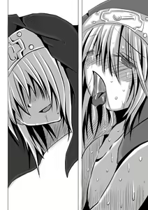 Page 64 of Warui Bridget 2 - preview thumbnail