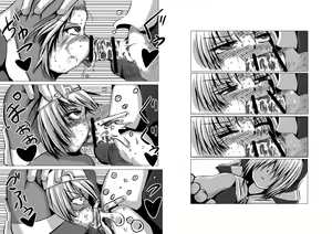 Page 91 of Warui Bridget 2 - preview thumbnail