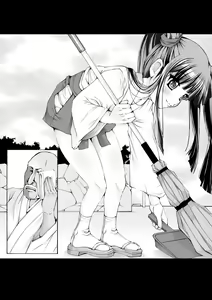 Page 53 of 孫バイト・壱 - preview thumbnail