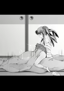 Page 75 of 孫バイト・壱 - preview thumbnail