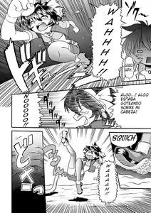Page 6 of Mirerunrun Monogatari | Merrill's Story - preview thumbnail