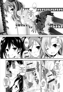Page 16 of First Live - preview thumbnail