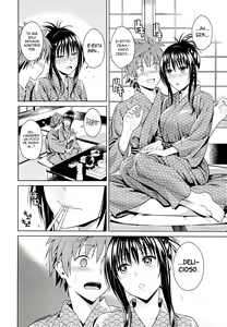 Page 6 of Harenchi Vacation - preview thumbnail