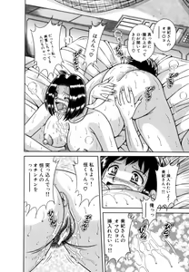 Page 178 of R-18 - preview thumbnail