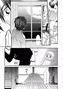 Page 19 of Shapes - preview thumbnail