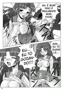 Page 9 of FREEDOM! - preview thumbnail