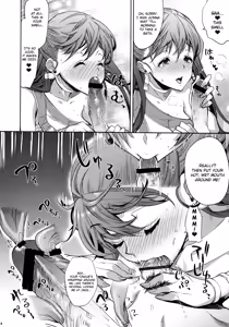 Page 14 of LOVEHERO.21 - preview thumbnail