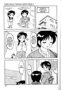 Page 15 of Super Taboo v1 ch3 - preview thumbnail