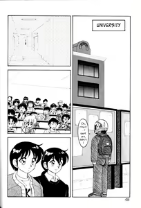 Page 2 of Super Taboo v1 ch3 - preview thumbnail
