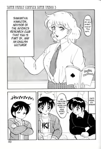 Page 3 of Super Taboo v1 ch3 - preview thumbnail