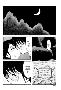 Page 8 of Secret Girl - preview thumbnail