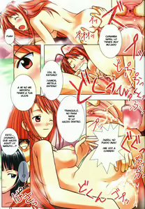 Page 12 of COLOR WORKS Vol. 03 - preview thumbnail