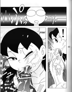 Page 16 of Atashi ga Hoshiindesho? (Spanish) LKNOFansub - preview thumbnail