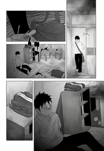 Page 16 of Itai Itai Itai. 2 - preview thumbnail