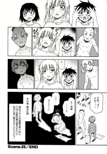 Page 79 of Nanako-san Teki na Nichijou II - preview thumbnail