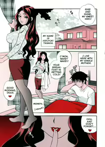 Page 4 of Milk Mama (decensored) - preview thumbnail