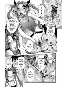 Page 104 of Purimu no Nikki - The Diary of Purimu ~Dashichatta de Shou~ - preview thumbnail