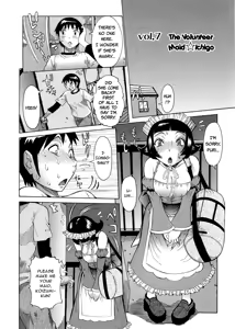 Page 138 of Purimu no Nikki - The Diary of Purimu ~Dashichatta de Shou~ - preview thumbnail