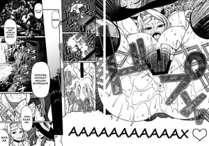 Page 21 of PARTY HARD - preview thumbnail
