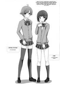 Page 3 of Otouto no Tomodachi - preview thumbnail