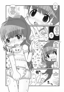 Page 4 of ลูกศิษย์เป็นน้องสาว - preview thumbnail