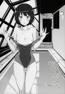 Page 29 of Chorochoro Kyousei Event - preview thumbnail