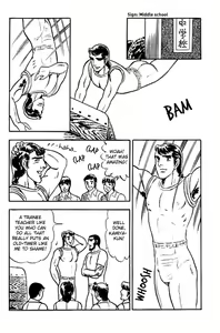 Page 2 of The trainee techer's climax - preview thumbnail