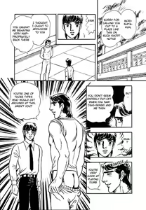 Page 8 of The trainee techer's climax - preview thumbnail