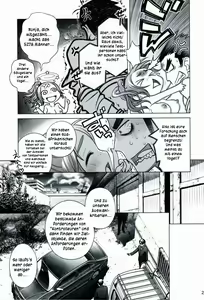Page 26 of Sorako no Tabi 3 - preview thumbnail