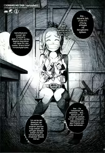 Page 4 of Sorako no Tabi 3 - preview thumbnail