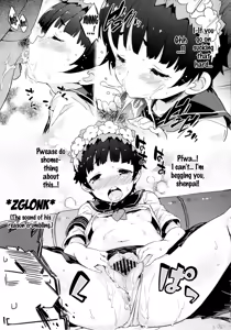 Page 8 of Kore o Nantoka Shite Kudasai. | Please do something about this. - preview thumbnail