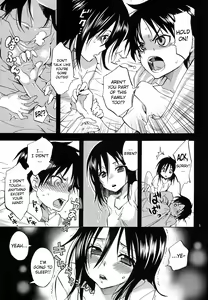 Page 4 of Eren to Kozukuri Jissen! |  Baby-Making Practice with Eren - preview thumbnail