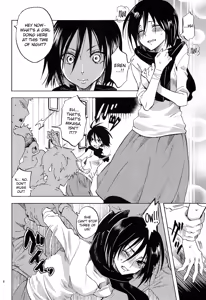 Page 5 of Eren to Kozukuri Jissen! |  Baby-Making Practice with Eren - preview thumbnail