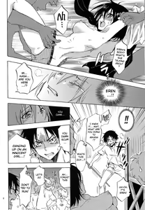 Page 7 of Eren to Kozukuri Jissen! |  Baby-Making Practice with Eren - preview thumbnail