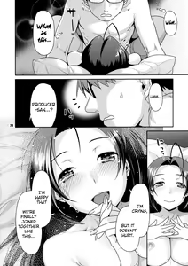Page 18 of Futari no First Lesson | Our First Lesson - preview thumbnail