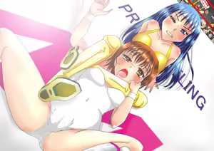 Page 45 of プロレスミッチー365色欲技絵CG集 - preview thumbnail