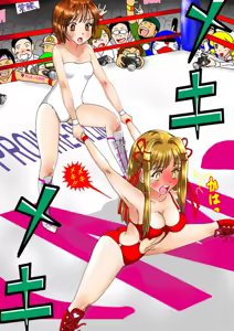 Page 83 of プロレスミッチー365色欲技絵CG集 - preview thumbnail