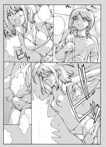 Page 21 of Bunch o' Stuff - preview thumbnail